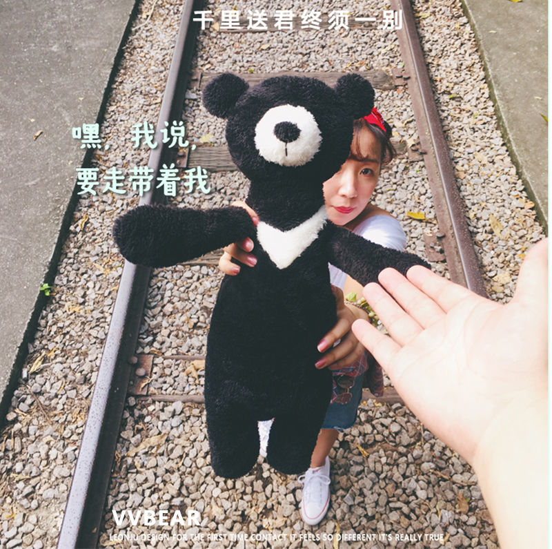陪伴就是旅行中爱的认真告白